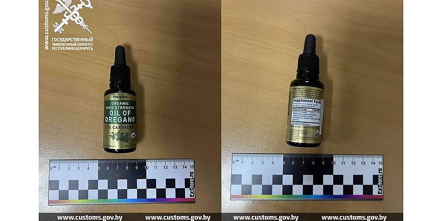 Пассажир рейсового автобуса пытался ввезти из Польши гашишное масло