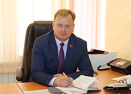 Новости