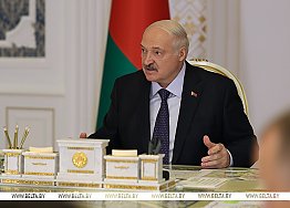 Новости