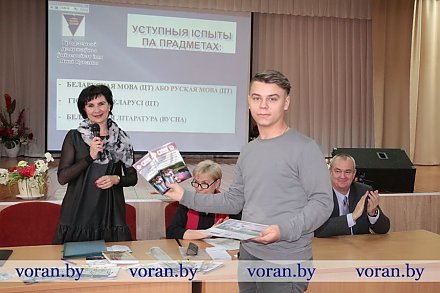 В рамках заключенного договора о сотрудничестве между Вороновским районным исполнительным комитетом и ГрГУ им. Янки Купалы преподавательский состав университета в очередной раз посетил район