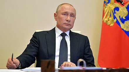 Владимир Путин подписал закон о возможности перечисления алиментов в белорусские банки
