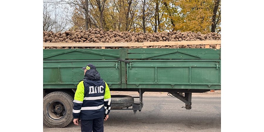 На контроле ГАИ — безопасная перевозка сельскохозяйственной продукции