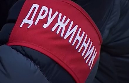 Вместе за порядок. В Вороновском районе активно развивается движение добровольных дружин
