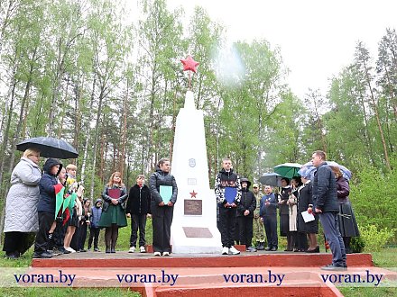 Ваш подвиг — наша жизнь. Мы живем! Мы помним! На Вороновщине прошла районная патриотическая автовелоэстафета «От памятника к памятнику»