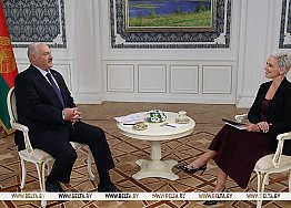 Новости
