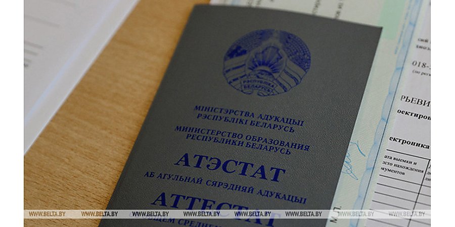 Более 49 тыс. первокурсников примут вузы Беларуси в этом году