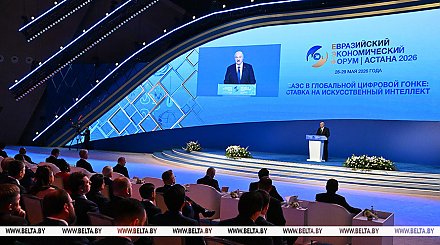 "Не самоцель и не дань моде". Александр Лукашенко обозначил белорусский подход к использованию ИИ
