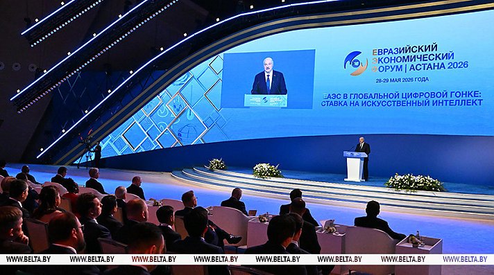 "Не самоцель и не дань моде". Александр Лукашенко обозначил белорусский подход к использованию ИИ