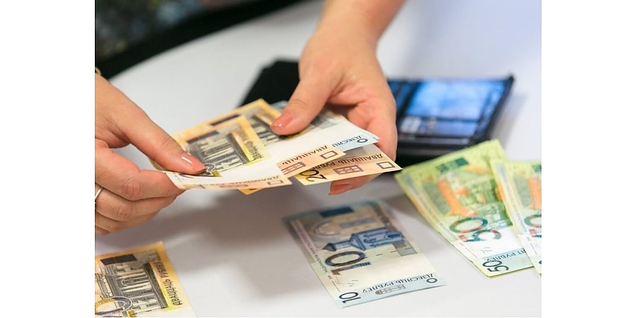 Назван максимальный и минимальный и размер пенсии белорусов по возрасту