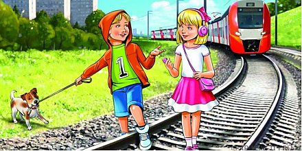 У железной дороги  своя музыка