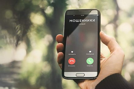 За сутки задержаны четверо курьеров