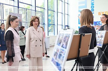 Представители Молодежного совета Вороновщины приняли участие в открытом диалоге с Председателем Совета Республики Национального собрания Республики Беларусь Натальей Кочановой