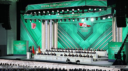 Время конкретных дел. Главное из Послания Александра Лукашенко на Всебелорусском народном собрании