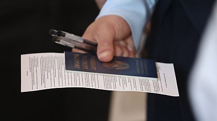 Стали известны результаты ЦЭ в резервные дни 21 и 23 июня