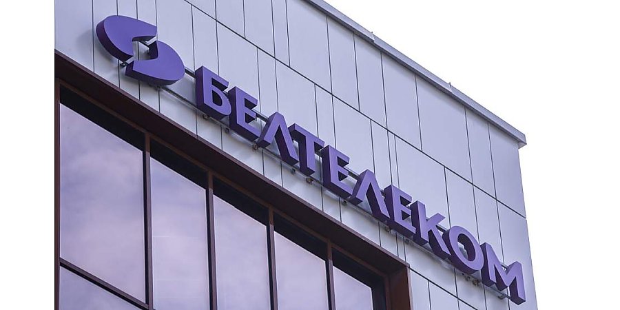 «Белтелеком» меняет тарифы на международные звонки. Куда белорусам станет дешевле звонить