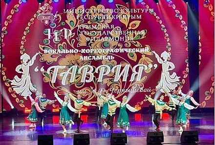 Дни Крыма в Республике Беларусь впервые принимает Гродненщина