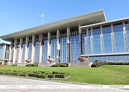 Новости