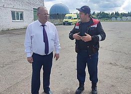 Новости