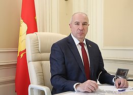 Новости