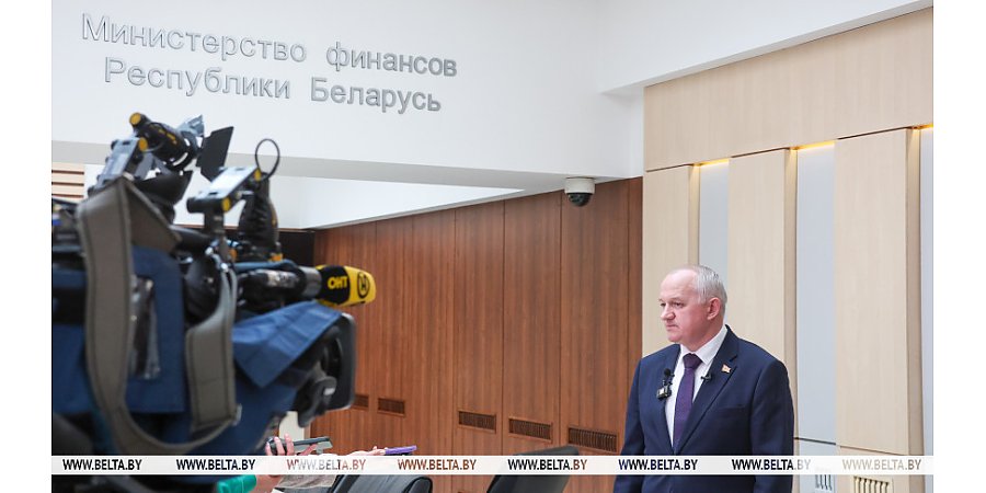 Рост зарплат, поддержка приоритетных направлений экономики. Какие подходы заложены в республиканском бюджете на 2027 год