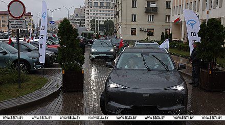 Стартовал автопробег электротранспорта "БелАЭС - чистая энергия мирного атома" из Минска в Островец