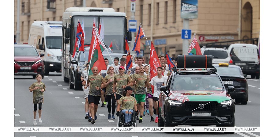 Белорусско-российский "Марш Победы" прибыл в Минск