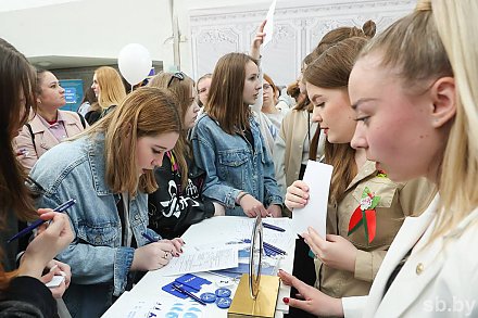 Марафон трудоустройства студенческой молодежи в рамках инициативы «Учись и работай»