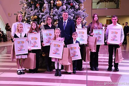 Подведены итоги конкурса «Бизнес глазами детей»