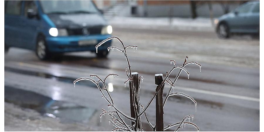 МВД призывает быть осмотрительными на дорогах из-за возможной гололедицы