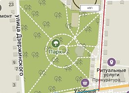 Новости