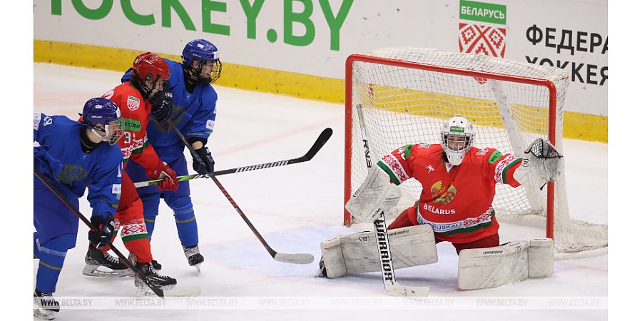 Хоккейная команда Беларуси-U17 обыграла Казахстан-U18 на Кубке Президентского спортивного клуба