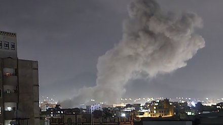 ВС США заявило о начале крупномасштабной операции в Йемене