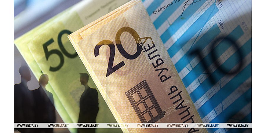 Один из банков Беларуси предупредил о временных изменениях