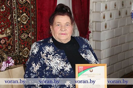 Юбилей у старосты деревни Соколы. Кристина Владиславовна Рыхлевич отметила 80-летие
