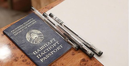 В Беларуси стартует регистрация на ЦТ