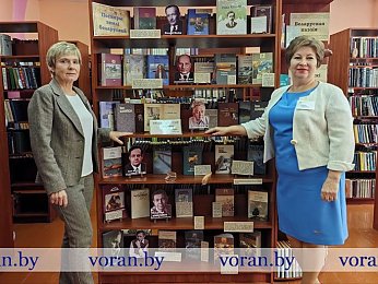 Ко Дню библиотек. Книга и музыка сливаются воедино