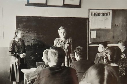 Как изменилось образование в Западной Беларуси после объединения с БССР