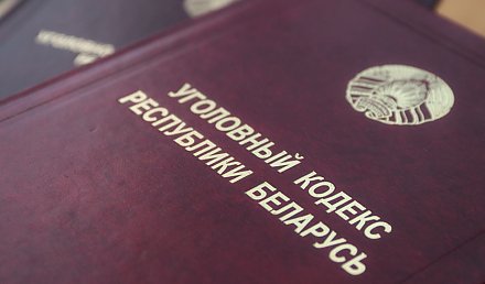 В Гродно при выполнении работ на предприятии погиб сотрудник. Возбуждено уголовное дело
