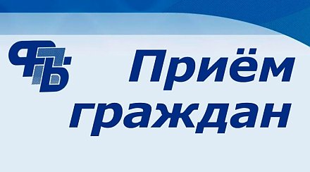 За консультацией — в профсоюз