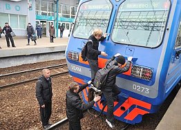 Новости