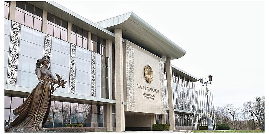 Александр Лукашенко подписал Директиву о реализации основ идеологии белорусского государства