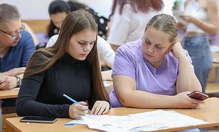 В Беларуси завершается прием документов в большинстве вузов на бюджетную форму обучения