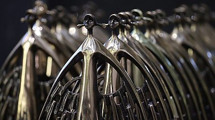 Стартовал прием заявок на XXI Национальный конкурс "Золотая литера"