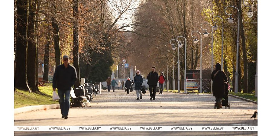 Облачно, днем - до +6°С. Какой будет погода в Беларуси 21 ноября
