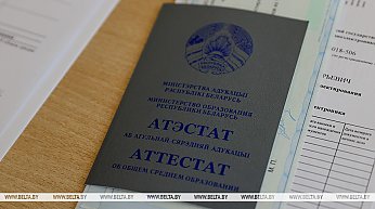 На 6,3 тыс. целевых мест в вузах Беларуси подано около 9,1 тыс. заявлений - Минобразования