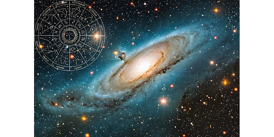 Гороскоп на 13 июня. Стрельцов будут ждать новые перспективы, Овнам день принесет энергию для новых начинаний