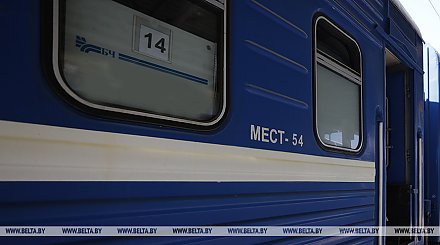 Пенсионеры с 1 мая могут ездить на региональных поездах экономкласса со скидкой 50%