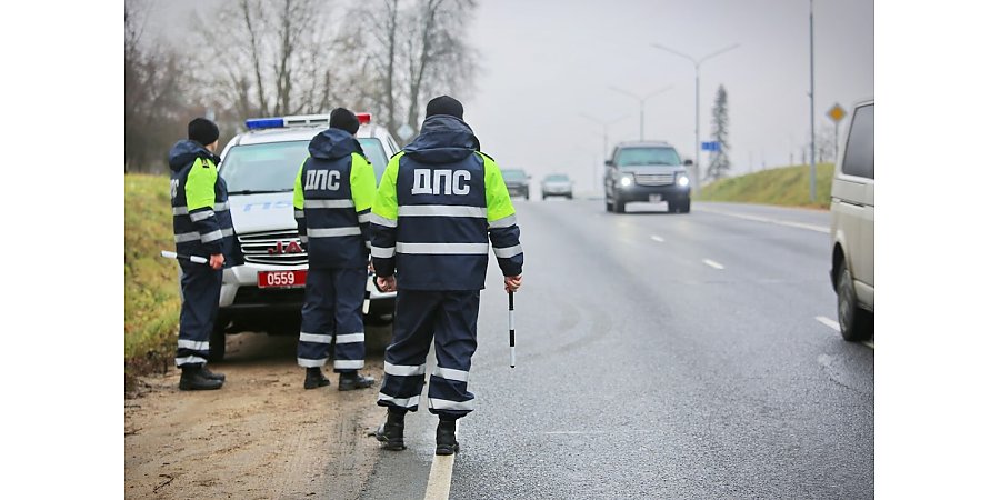 С 9 по 13 октября в регионе пройдет профилактическое мероприятие «ТЕХОСМОТР»