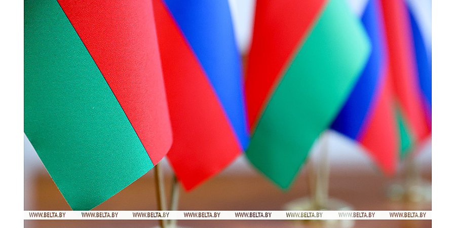 Беларусь ратифицировала соглашение с Россией для создания общего рынка драгоценных металлов и камней