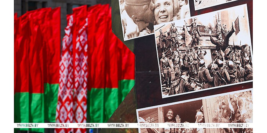 Подвиг народа бессмертен! В Беларуси празднуют 80-летие Великой Победы